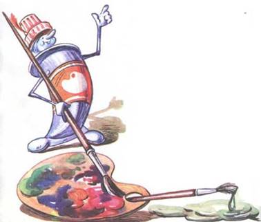 Лев. Стихи и сказки для детей