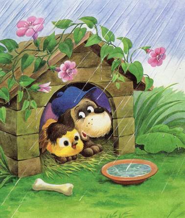 Жёлтик. Е. Карганова