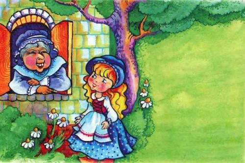 Бабушка Вьюга - 11