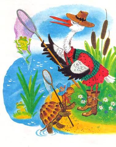 Болтливая черепаха - Е. Яновский