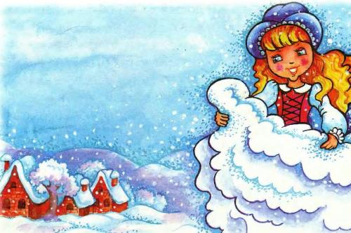 Бабушка Вьюга - 11