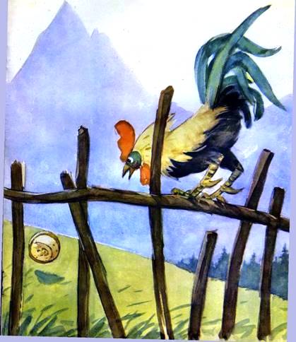 Норвежская сказка. Пирог