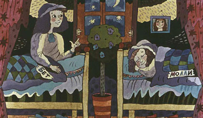 Воду заперли. Английская сказка