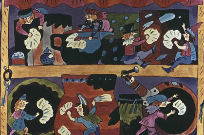 Воду заперли. Английская сказка