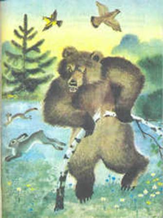 Как был наказан медведь
