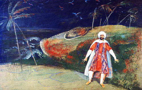 Синдбад с любопытством разглядывал остров 