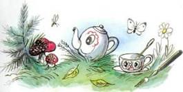 Федорино горе. 