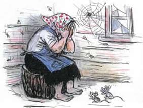 Федорино горе. А бедная баба одна, И плачет, и плачет она