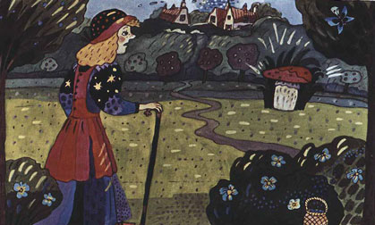 Воду заперли. Английская сказка