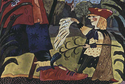 Воду заперли. Английская сказка