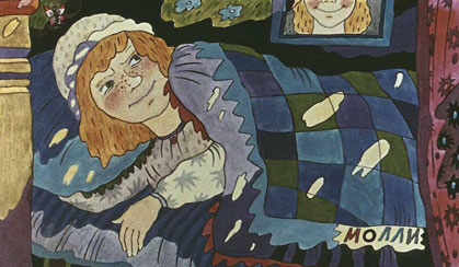 Воду заперли. Английская сказка