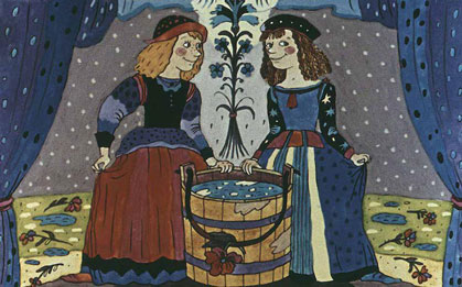 Воду заперли