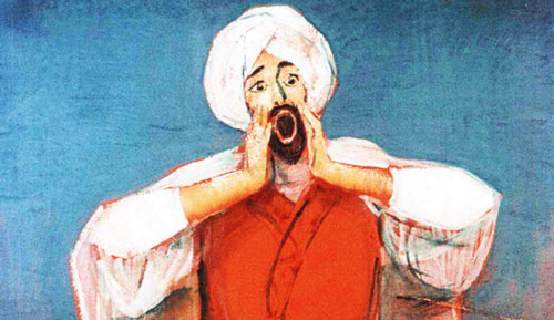 Этот купол - яйцо хищной птицы Рухх. 