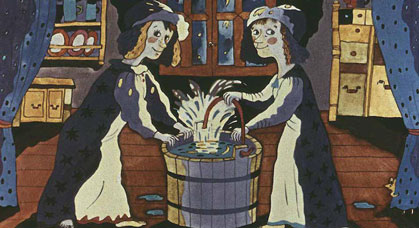 Воду заперли. Английская сказка