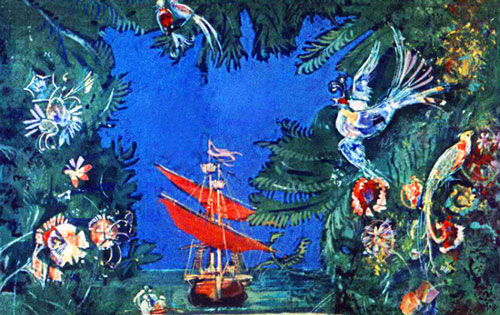 Бросил якорь у прекрасного зелёного острова. 