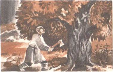 Золотая птичка