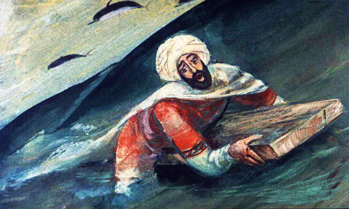 Два дня и три ночи носился Синдбад по морю. 