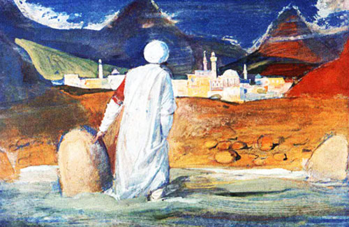 Синдбад увидел город, окружённый высокими горами.