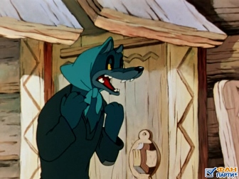 Волк и семеро козлят