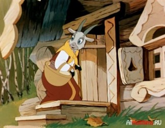 Волк и семеро козлят