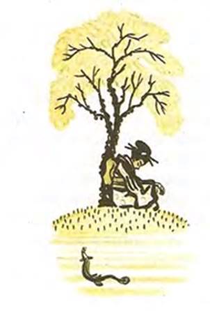 Девочка, вьюн и обезьяна