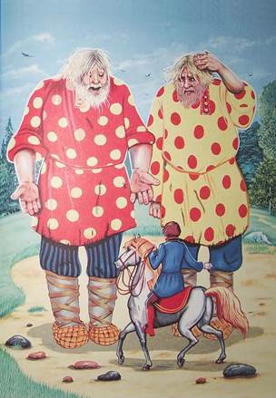 Волшебный конь. Русские народные сказки