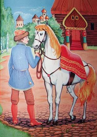 Волшебный конь. Русские народные сказки