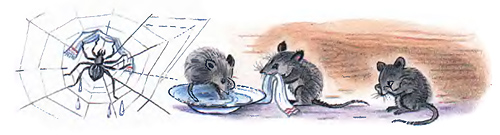 Мойдодыр. Рано утром на рассвете Умываются мышата