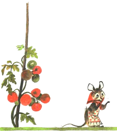 Сказка о глупом мышонке