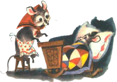 Сказка о глупом мышонке