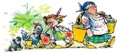 У страха глаза велики. Cказки для самых маленьких