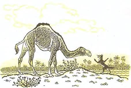 Сказка о плохом друге