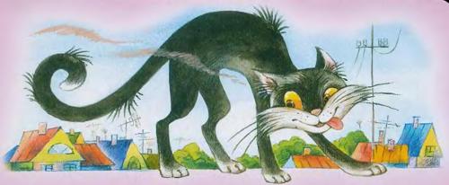 ХОРОШО СПРЯТАННАЯ КОТЛЕТА - Григорий Остер 