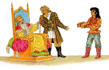 Цыганская сказка. Золотые кирпичи