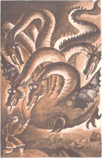 Сын медведя