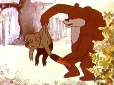 Кабан на шее