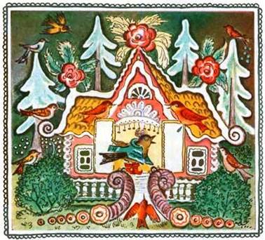 Есть такая палочка