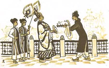 Вьетнамская сказка. Поросячий мандарин