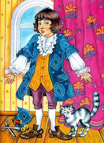 Тришкин кафтан