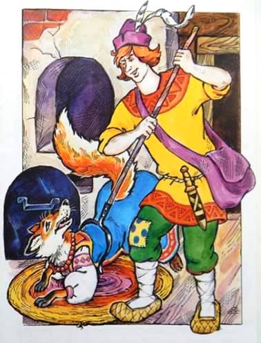 Козьма Скоробогатый. Русские народные сказки