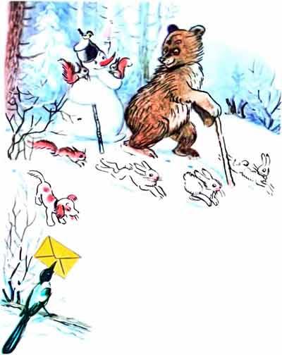 Короткие сказки для самых маленьких. Елка