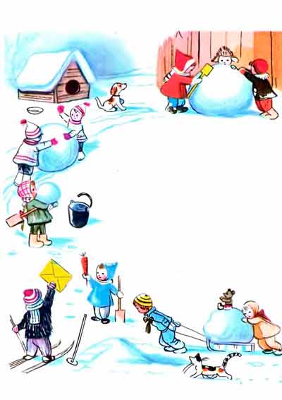 Короткие сказки для самых маленьких. Елка