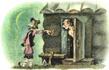 Русская народная сказка. Солнце, Месяц и Ворон Воронович