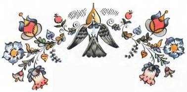 Русская народная сказка. Солнце, Месяц и Ворон Воронович