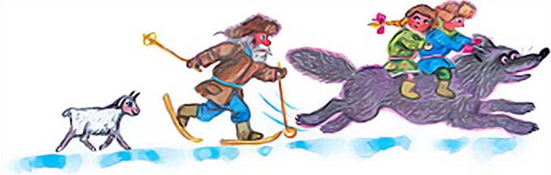 ГЕНЕРАЛ ХЛОП-БОП