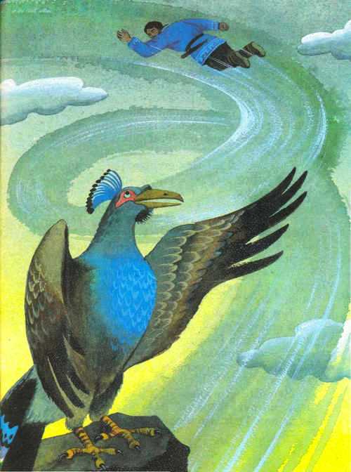 Орокская сказка. Геохату