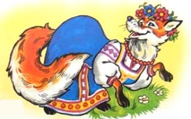 Козьма Скоробогатый. Русские народные сказки