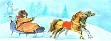 Мороз и Морозец. Михалков С.В.