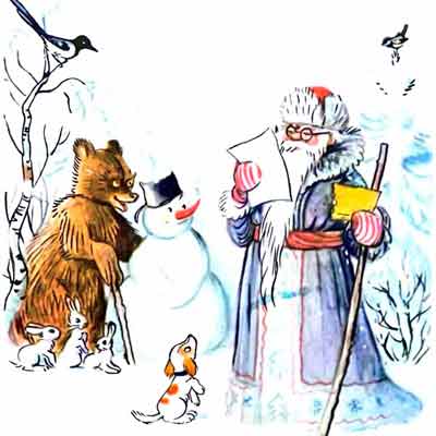 Короткие сказки для самых маленьких. Елка