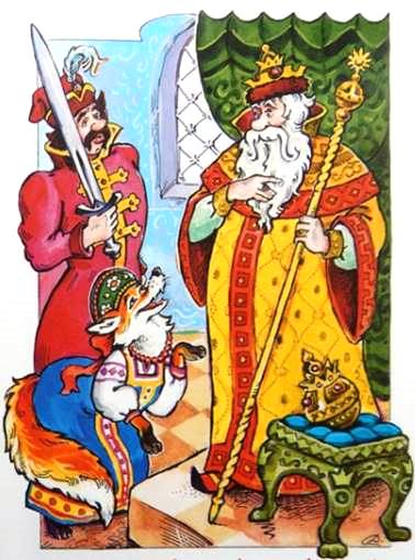 Козьма Скоробогатый. Русские народные сказки